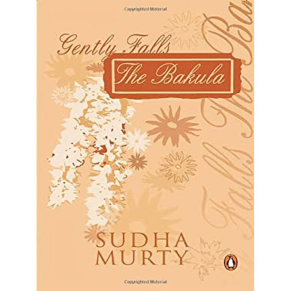 Pre-Owned Gently Falls the Bakula (Paperback) 0143103776 9780143103776