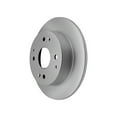 thumbnail image 1 of KarParts360 For Acura CL 1998 1999 Brake Rotor | Rear | Cast Iron | Coated | 1-Piece Construction | Solid | 4 Lug Holes | 4.5 Inches Bolt Circle, 1 of 4