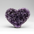 thumbnail image 1 of Genuine Amethyst Crystal Cluster Heart from Uruguay, 1 of 5