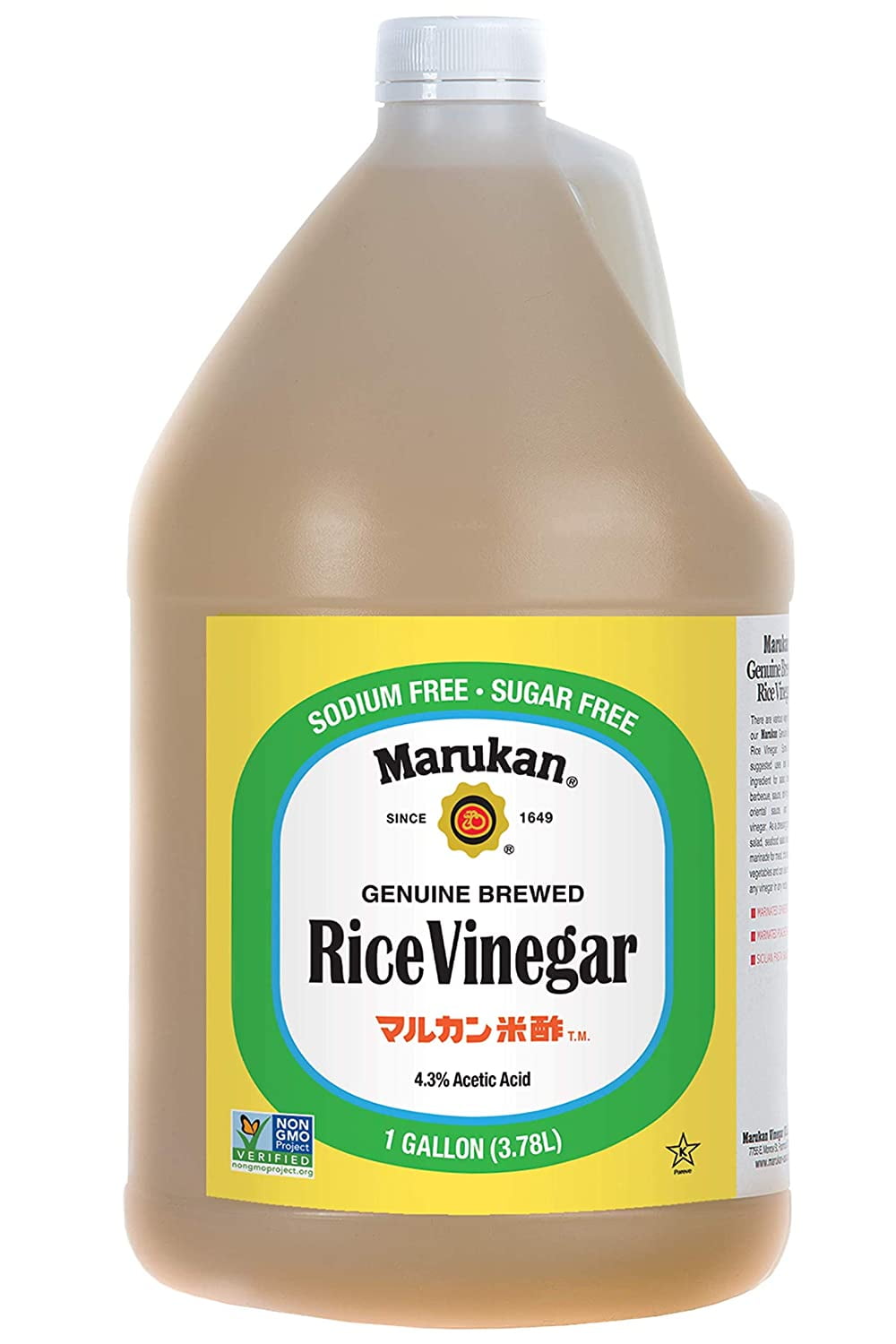 Genuine Brewed Rice Vinegar, 1 Gallon (Pack of 1)