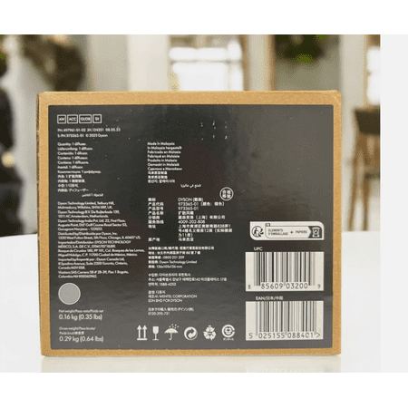 Genuine Dyson Airwrap Diffuser Attachment - Iron/Grey (NEW/SEALED)