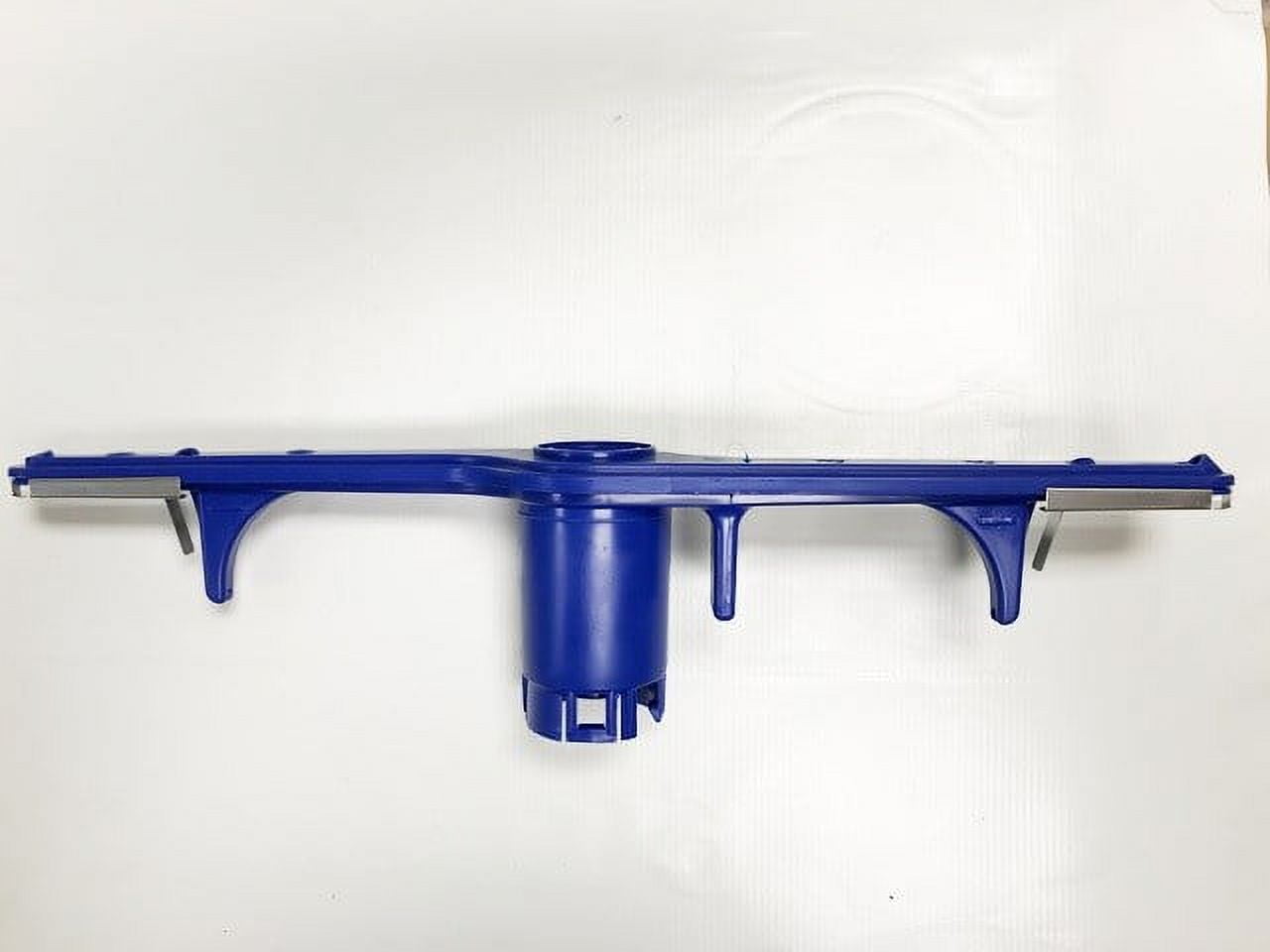 Genuine Frigidaire Lower Wash Arm 5304518927 - Walmart.com