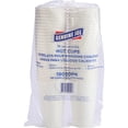 thumbnail image 1 of Genuine Joe Disposable Hot Cup - 20 / Pack - 16 Fl Oz - 20 / Carton - White - Coffee, Hot Drink, 1 of 2