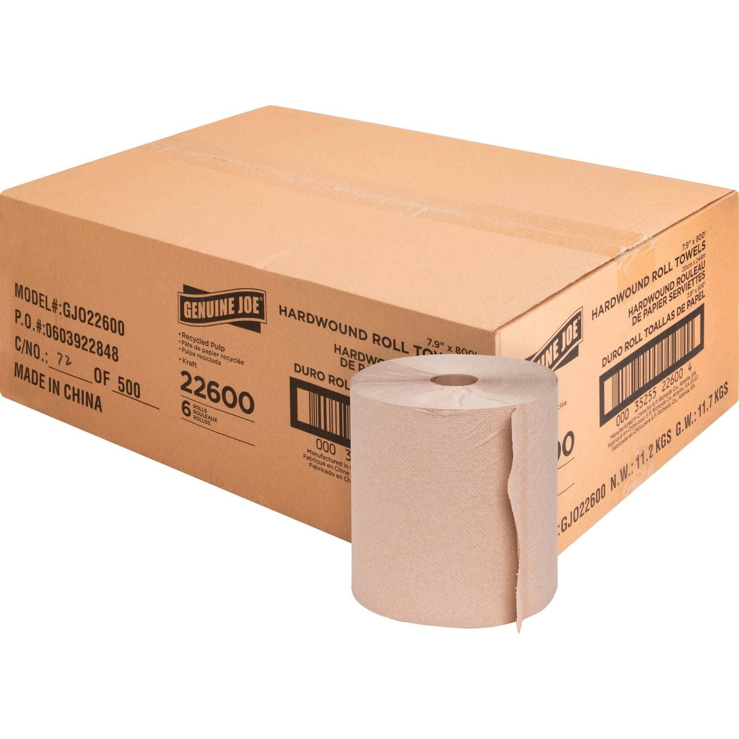 Genuine Joe, GJO22600, Embossed Hardwound Roll Towels, 6 / Carton, Natural