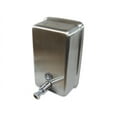 thumbnail image 1 of Genuine Joe Liquid Soap Dispenser Vertical 40oz Cap STST 85134, 1 of 2