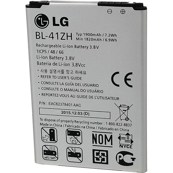 Genuine LG Battery BL-41ZH 1900mAh For LG Risio Leon H343 | H345| LS665 | L22CB