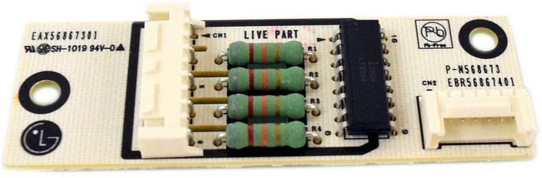 Genuine LG EBR56867401 Oven Control Board