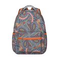 thumbnail image 1 of Genuine Leather Paisley Backpack – High-End Paisley Gift for Professionals, Water-Resistant Bookbag with Laptop Sleeve, Stylish & Durable for Work & School, 1 of 6