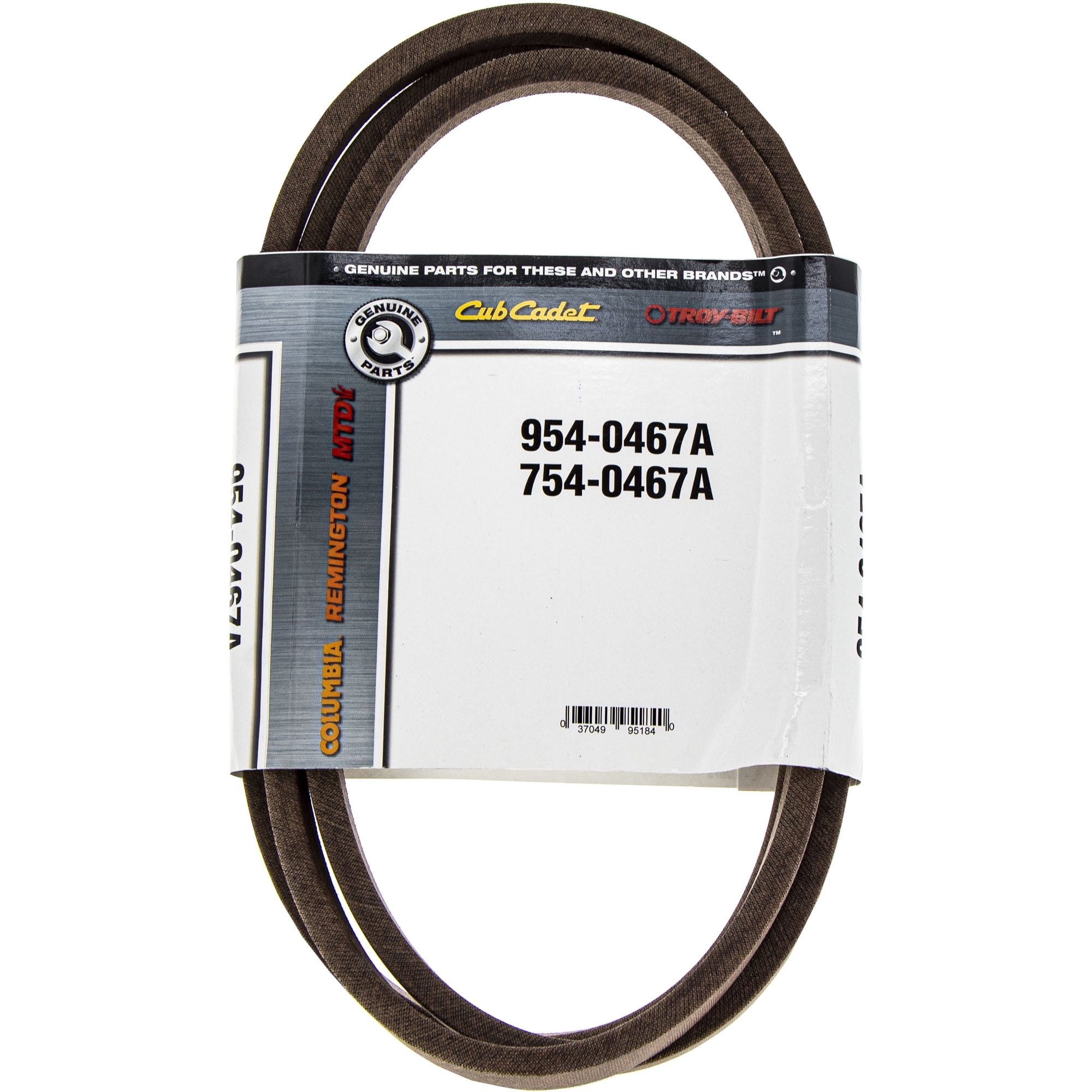 MTD 954-0467A Lower Trans Drive Belt Murray Troy-Bilt Horse Bronco 50 804H 608H