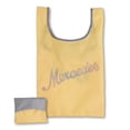 thumbnail image 1 of Genuine Mercedes-Benz: Color-Pop Tuck and Toss Large Tote Yellow New OE 1523934, 1 of 9