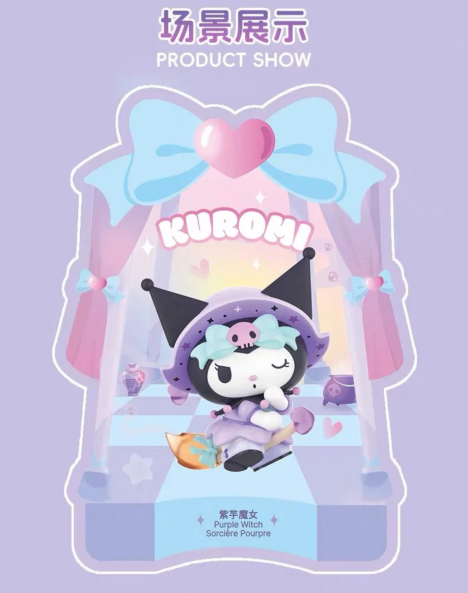 Genuine Miniso Sanrio Magic Story Series Blind Box Kuromipacha Dog Jade