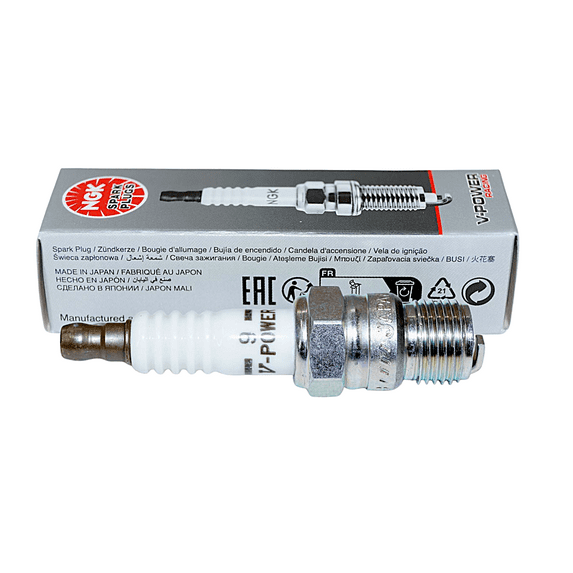 Genuine NGK 3442 R5673-9 Racing Plug