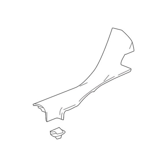 Genuine OE GM Rear Sill Plate 95134875