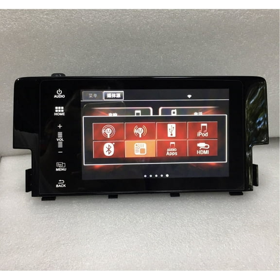 Genuine OEM 7-inch Navigation Display Touch Screen For 2016 - 2018 Honda Civic