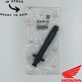 thumbnail image 1 of Genuine OEM Honda Spark Plug Cap 30700-HL4-A01, 1 of 3