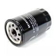 thumbnail image 1 of KarParts360 For Ram 1500 2011 2012 Engine Oil Filter, 1 of 1