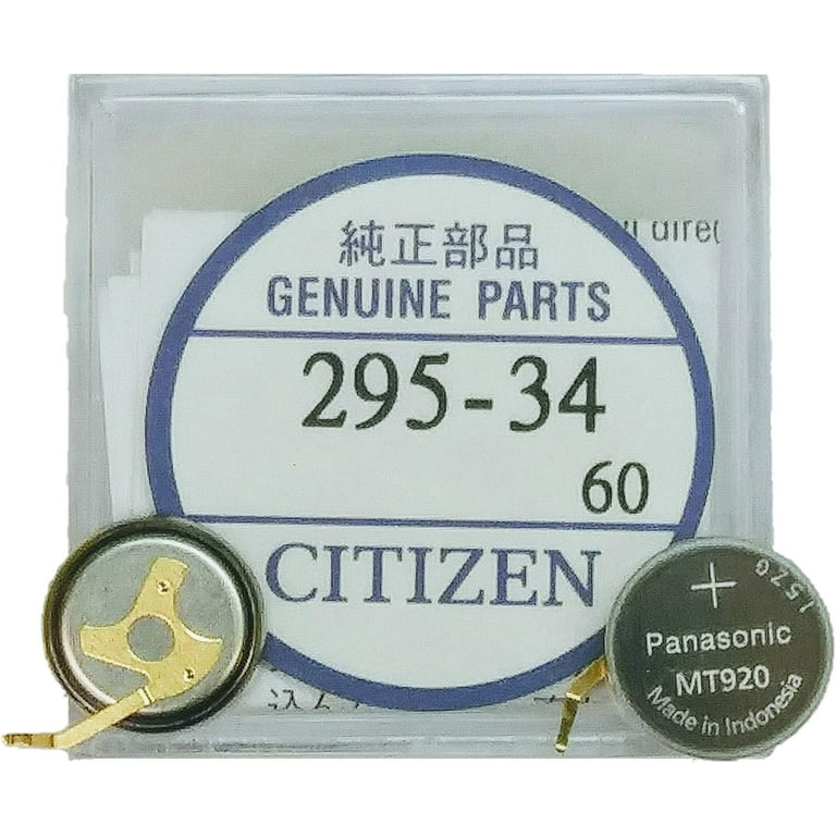 Capacitor eco drive sale