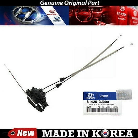 Genuine Rear Right Door Lock Actuator for 07-12 Hyundai Veracruz 81420-3J000