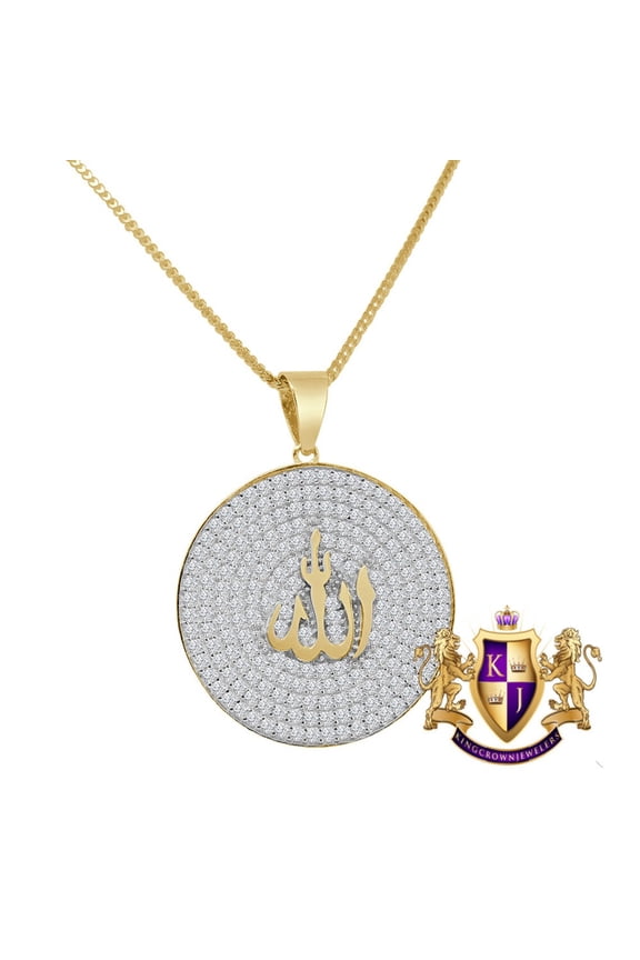 Genuine Sterling Silver 10K Gold Finish Simulated Diamond Allah Muslim Islamic Arabic Pendent Charm Medallion Chain Set 1.55''