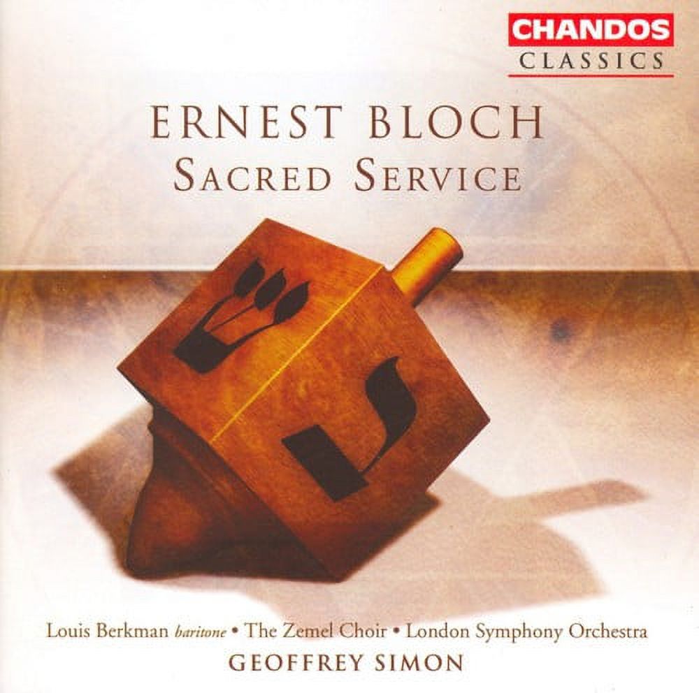 Geoffrey Simon - Sacred Service: Avodath Hakodesh - Music & Performance - CD