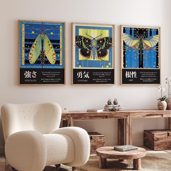 Insect Rescue Art Geometric Bug Insect Resilience Posters Strength Courage And Grit ...