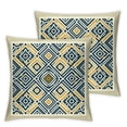 thumbnail image 1 of Geometric Outdoor Pillow Covers Set of 2, Abstract Diamond Plaid Decorative Throw Pillowcase Yellow Geometrical Art Linen Soft Cozy Cushion Cover Pillowsham, 1 of 7