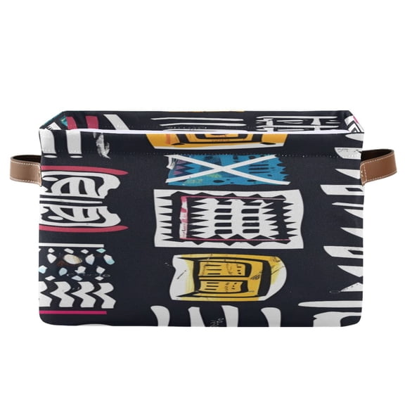Geometric Print Abstract Pattern Square Storage Bins with Handles Collapsible Containing Box 1 Pack