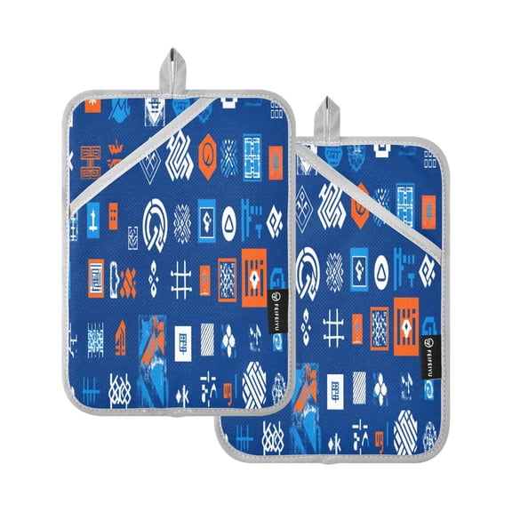 Geometric Style Symbols Set of 2 Heat-Resistant Quilted Pads, Silver Polyester, 7" x 9.8"