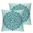 thumbnail image 1 of Geometric Teal Pillowcase Modern Seamless Pattern Decorative Pillow Covers for Home Decorative, 1 of 6