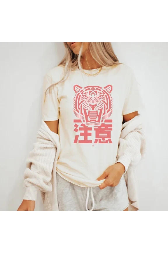 Geometric Tiger Face Graphic Tee Bold Line Art Design Red White Size S-5Xl Heygategoo Tee