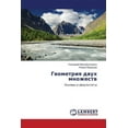 thumbnail image 1 of Geometriya Dvukh Mnozhestv (Paperback), 1 of 1