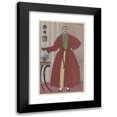 thumbnail image 1 of George Barbier 16x24 Black Modern Framed Museum Art Print Titled - Journal of Ladies and Fashions; the Fashion Illustrations. (1913), 1 of 5