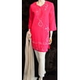 thumbnail image 1 of Georgette sequin embellished Fuchsia Pakistani Indian Shalwar Kameez S - M NEW, 1 of 1