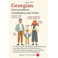 thumbnail image 1 of Georgian: Conversations, Vocabulary and Verbs, (Paperback), 1 of 1