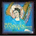 thumbnail image 1 of Georgian Harmony Choir - Sacred Georgian Chants - Music & Performance - CD, 1 of 1