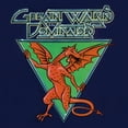 thumbnail image 1 of Geraint Watkins - Geraint Watkins & The Dominators - Music & Performance - Vinyl, 1 of 1