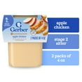 thumbnail interactive-video image 1 of Gerber Stage 2 Baby Food, Apple Chicken Puree Tub, Baby Puree 8 oz, 1 of 16