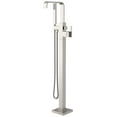 thumbnail image 1 of Gerber D300544BNT Square Floor Mounted Tub Filler - Nickel, 1 of 2