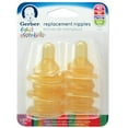 thumbnail image 1 of Gerber First Essentials Latex Nipples 6 Each, 1 of 5