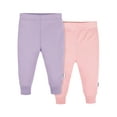 thumbnail image 1 of Gerber Gender Neutral Active Pants, 2-Pack, Sizes 0/3 Months - 12 Months, 1 of 6