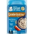 thumbnail image 1 of Gerber Stage 2 Baby Food, Multigrain Apple Cereal, Whole Grains, Baby Cereal, 6PK, 1 of 1