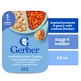 thumbnail image 1 of Gerber Toddler Food, Mashed Potatoes & Gravy with Chicken, Mealtime for Toddler 6.6 oz, 1 of 15