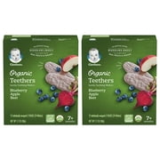 Gerber Organic Teethers Gentle Teething Wafers, Blueberry Apple Beet, 1.7 OZ (Pack of 2)