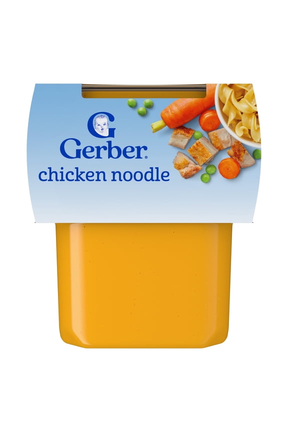 Stage 2 Baby Food, Meat & Vegetable Puree Meals, Variety Pack, 4 oz Tub (32 Pack)