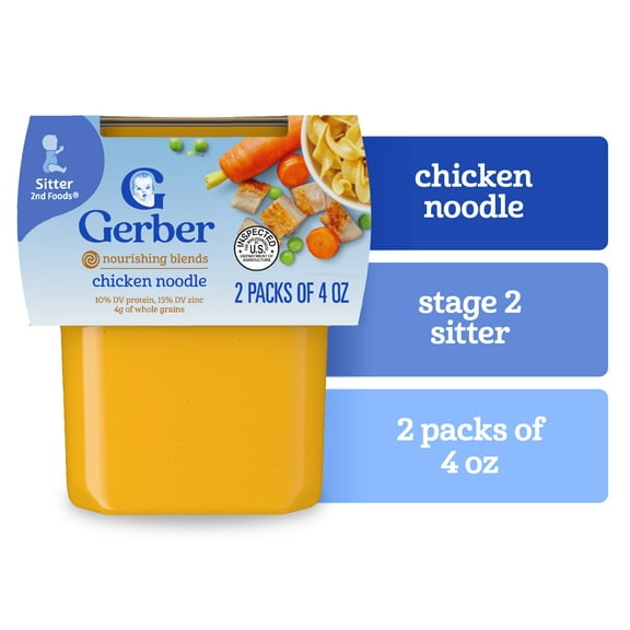 Gerber 2nd Foods Hearty Dinners Puree Favorites Baby Food, Variety Pack, 4 oz Tub (32 Pack)