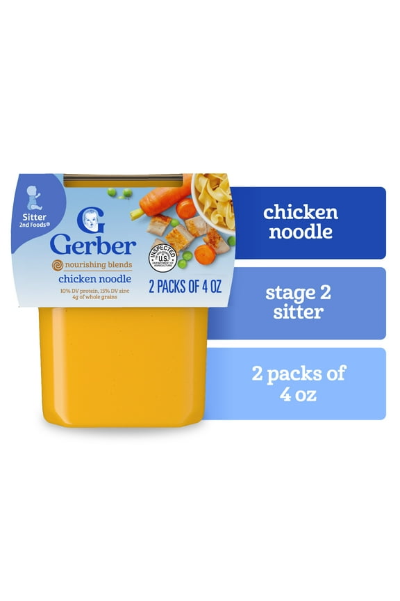 2nd Foods Hearty Dinners Puree Favorites Baby Food, Variety Pack, 4 oz Tub (32 Pack)