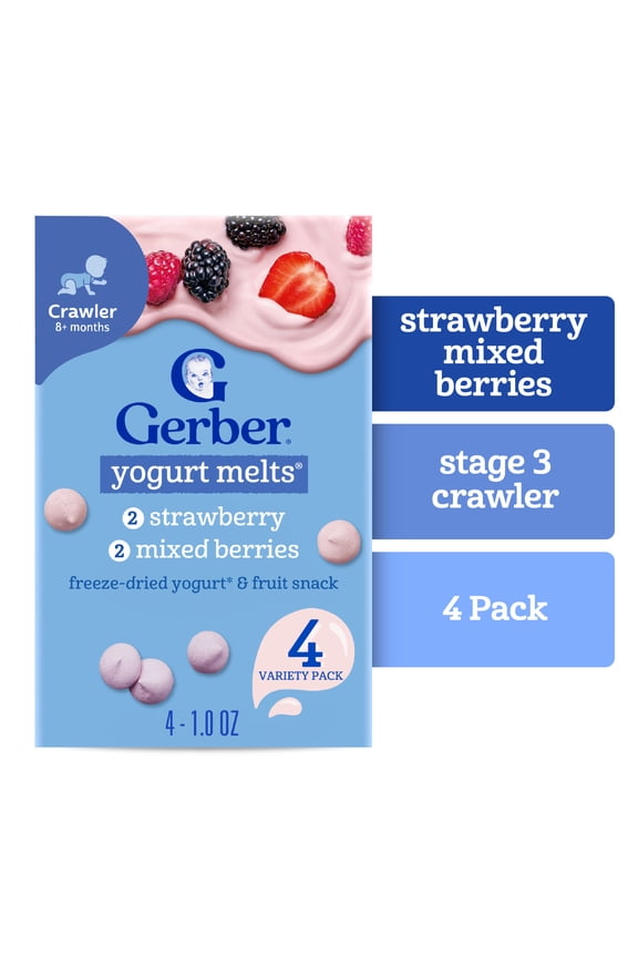Snacks for Baby Yogurt Melts, Strawberry & Mixed Berry Variety Pack, 1 oz Bag, 4 count