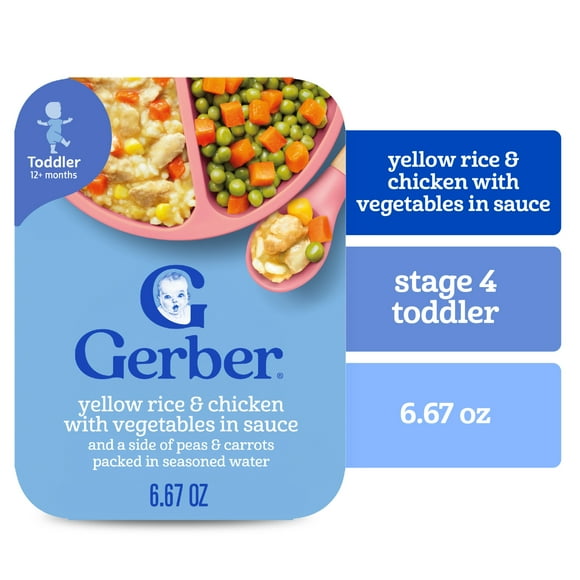 Gerber Toddler Food Baby Food, Yellow Rice & Chicken with Vegetables in Sauce, 6.6 oz