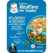Gerber Yellow Rice and Chicken with Vegetables in Sauce Toddler Food, 6.67 oz Tray