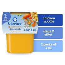 Gerber powerblend 2nd Foods Baby Foods, Chicken Noodle, 4 oz Tubs